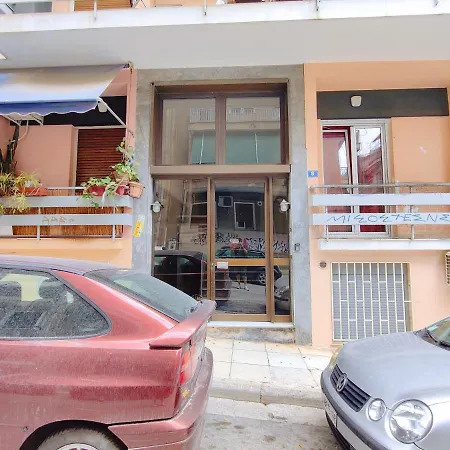 Wsd New Cosy & Stylish 1bd Near Metro Athen